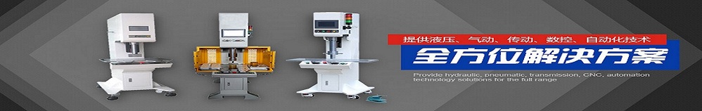 I(y)x▪Ƅ(dng)ϵy(tng)Qṩ